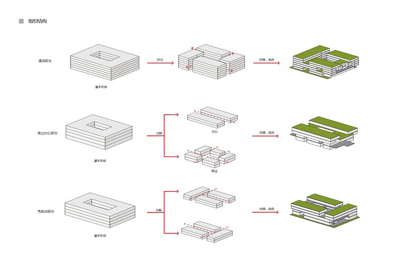1542640296275372.jpg 鳳凰機(jī)場(chǎng)1280.jpg