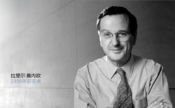 1545702703160843.jpg 1996.jpg