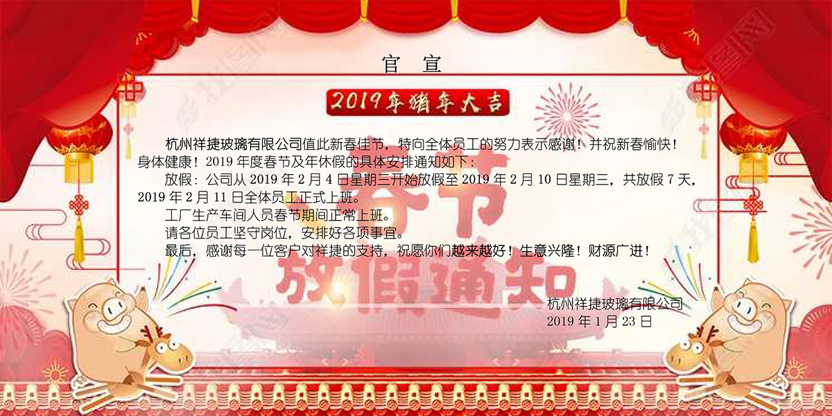 1548304307772677.jpg aaqaa.jpg